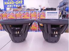 ウーファーユニット|JBL