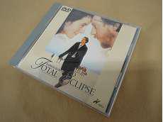 太陽と月に背いて(TOTAL ECLIPSE)|PIONEER