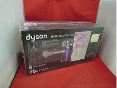 サイクロン式|Dyson