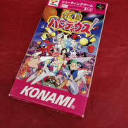 極上パロディウス|KONAMI