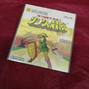 リンクの冒険|NINTENDO