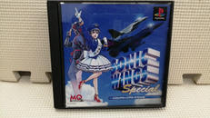 ソニックウイング・スペシャル