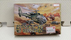 FCソフト|データイースト