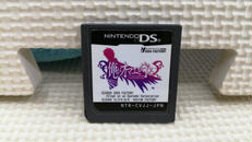 俺がオマエを守る|NINTENDO