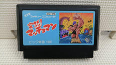 FCソフト|ビック東海