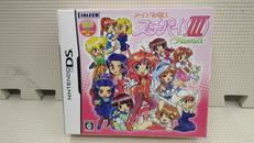 DSソフト|ジャレコ