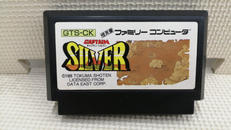 FCソフト|徳間書店