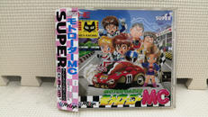 PCEソフト|メサイヤ