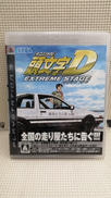 PS3ソフト|SEGA