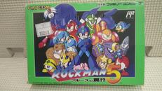 ロックマン5|CAPCOM