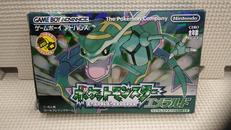 ポケットモンスター エメラルド|NINTENDO