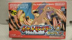 ポケットモンスター ファイアレッド|NINTENDO