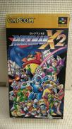 ロックマンX2|CAPCOM