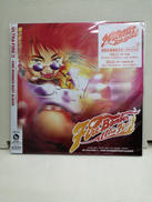 ULTRA FIRE|フライングドッグ