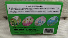 imgMap['COMMENT']}