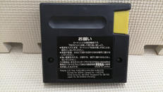 imgMap['COMMENT']}