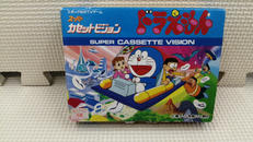 スーパーカセットビジョン|エポック社
