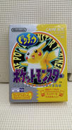 ポケットモンスター ピカチュウ|NINTENDO