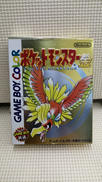 ポケットモンスター金|NINTENDO