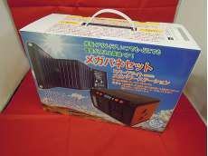 大容量ポータブルバッテリー|METEX