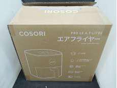 フライヤー・ノンフライヤー|オフモール - 中古通販のハードオフ