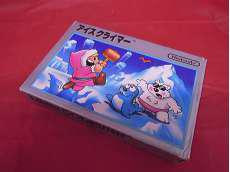 ファミコンソフト