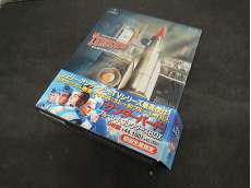 サンダーバード ブルーレイコレクターBOX|ジェネオン