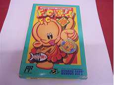 ファミコンソフト|HUDSON