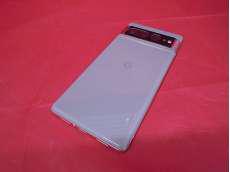 折りたたみ|GOOGLE