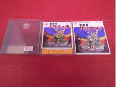 悪魔城ドラキュラ