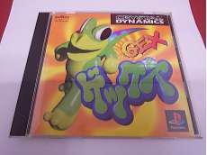 ゲックス(キズ有り)|BMG