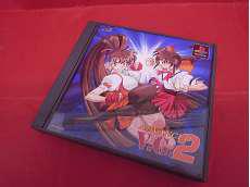 プレーステーションソフト|TGL