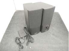 アンプ内蔵スピーカー|BOSE