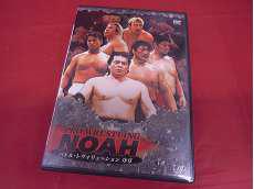 NOAH バトルレボリューション|VAP