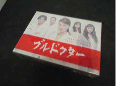 ブルドクター|VAP