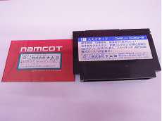 imgMap['COMMENT']}