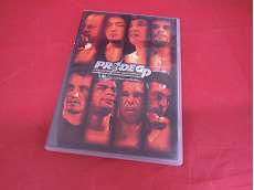 PRIDE GP 2005 SAITAMA|フジテレビ