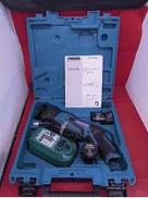 レシプロソー|MAKITA