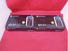 トランシーバー・無線機|MOTOROLA