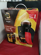 コーヒーメーカー|NESCAFE