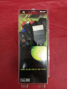 コンポーネント AVパック|MICROSOFT