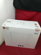 コーヒーメーカー|UCC