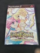 レッスルエンジェルス サバイバー|サクセス