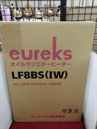 オイルヒーター|EUREKS