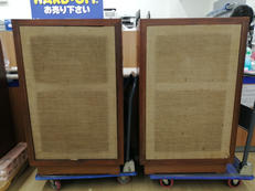 ワイドレンジユニット|JBL