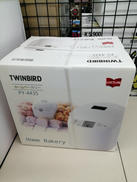 ホームベーカリー|TWINBIRD