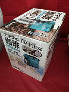 コーヒーメーカー|MAKITA