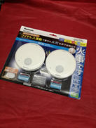 ワイヤレス火災警報器|PANASONIC