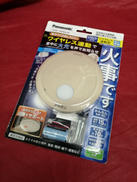 ワイヤレス火災報知器|PANASONIC