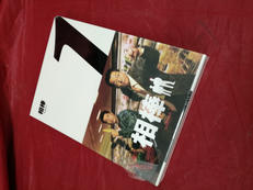 相棒 SEASON1 BD|テレビ朝日